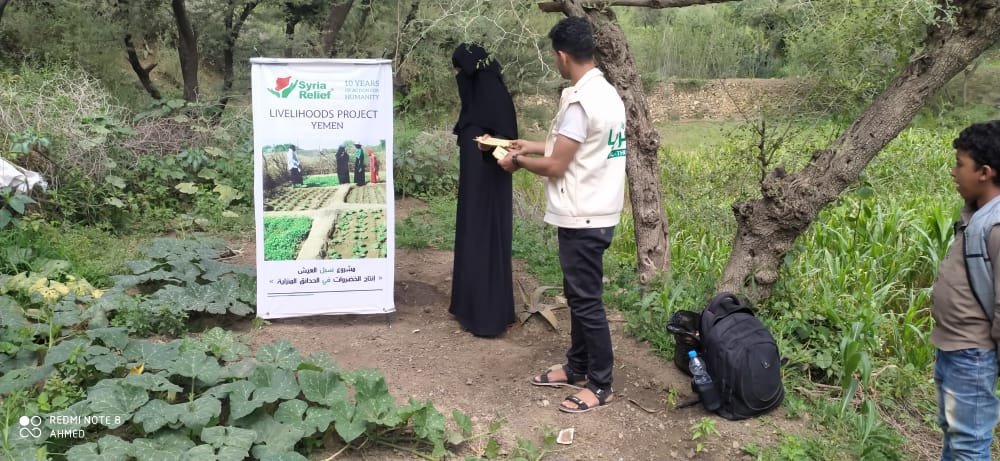 معرض الصور 4