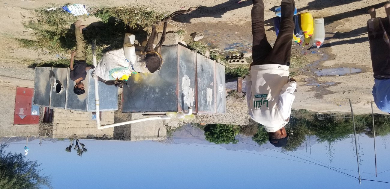 تجميع مياه الشرب